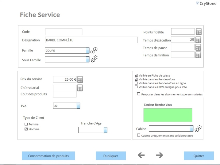 La fiche service